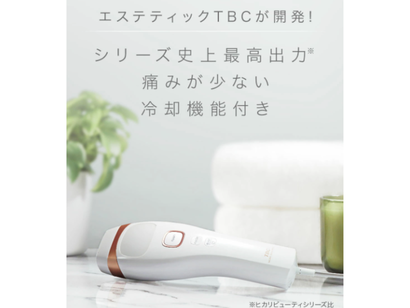 TBC ヒカリビューティ4 PROの商品画像