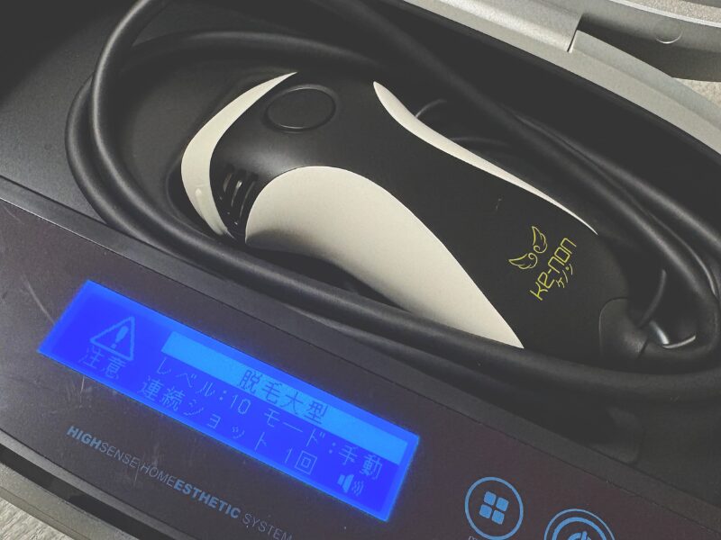 ケノンレベル10の表示画面の写真