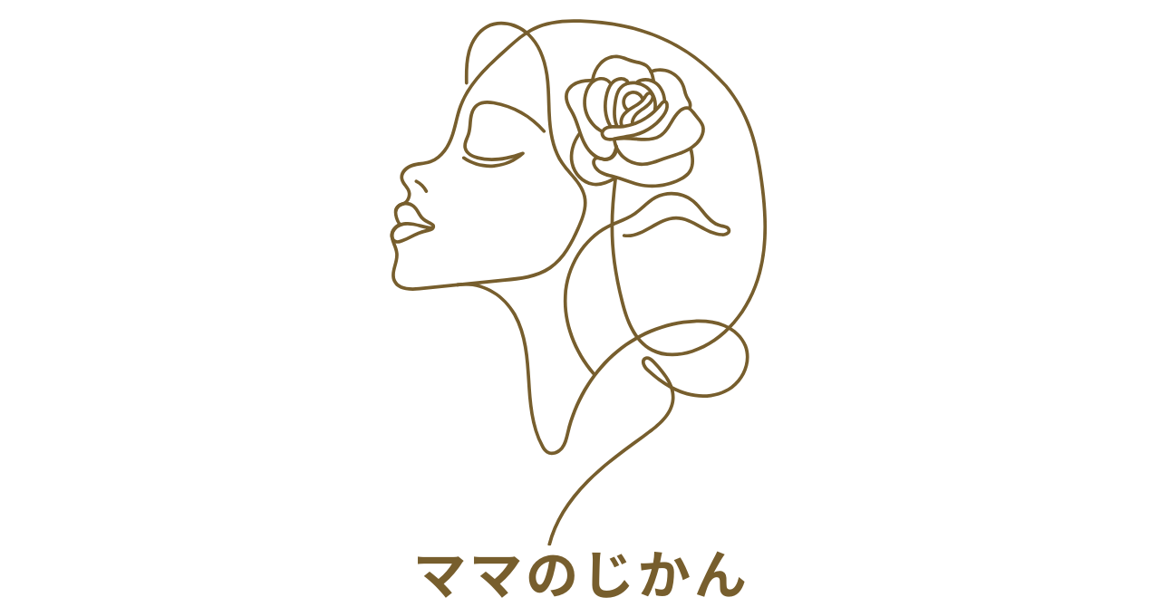 ママのじかん