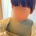 息子
