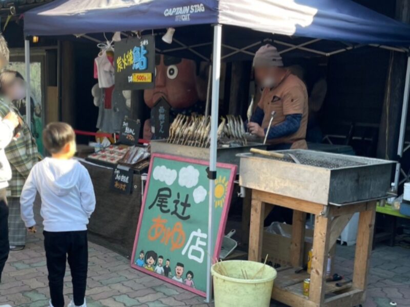 お正月の子連れ宮崎旅行で立ち寄った、道の駅 北川はゆまの尾辻あゆ店の写真。