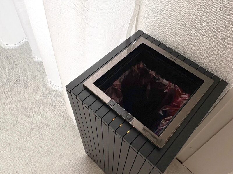 ZitA SQUARE（ジータスクエア）のフタが空いた状態